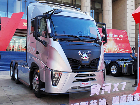 800�R��+�o(w��)�OS��(d��ng)��� �Ї�(gu��)�����S��X(ju��)7�o�B(t��i)����