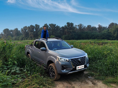 Ұឹ����a �J�U7 2023�ס�˚��ῼ�(y��n)