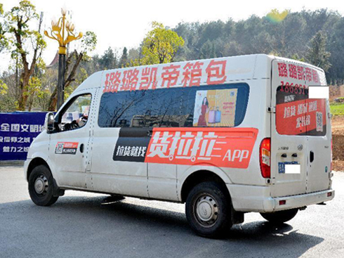 ��܇��棺�����ϱ��_������ͨ��;V80����ؔ�M(j��n)�����M�T