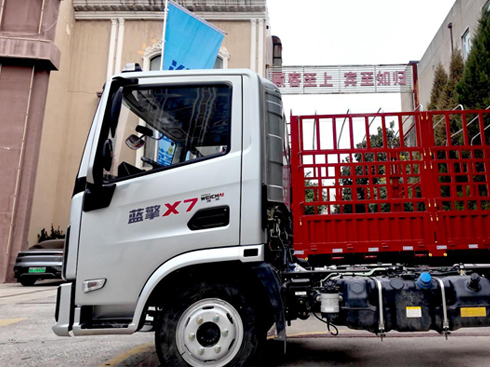 ���I(l��ng)ȫ���p������׃�� �H���{��ȫ��һ��X7-190�R��ȫ���װl(f��)