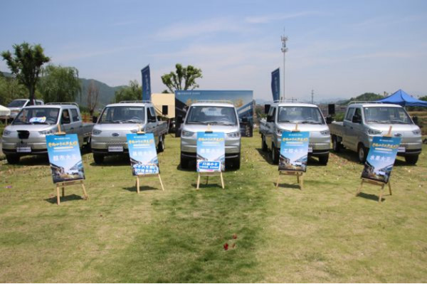 �r�� ���_ ʡ�X �r����m �_��С���p����X3 늄�1904.jpg