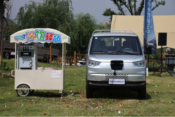 �r�� ���_ ʡ�X �r����m �_��С���p����X3 늄�1533.jpg