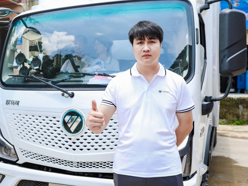 �V�����˾�C(j��)��(sh��)�y���W�R�����{(l��n) ES1��165�p��