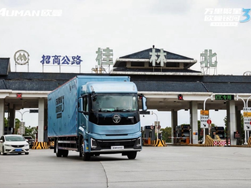 �W���y��3�����\(y��n)ݔ��(sh��)�y������f�\(y��n)ݔ��Ч�\(y��n)�I�ṩȫ�·���