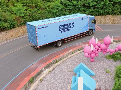 �W���y��3��Ч�\(y��n)�I�rֵ֮���F�վ�������U;�ŵ���