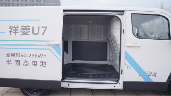 ����U7�����˵��w�(y��n)��ԭ�c(di��n)-��܇֮�� �W(w��ng)���޸ĺ�����537.jpg