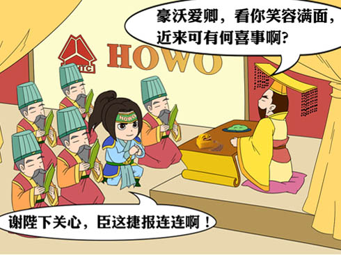 ������Մ�����N(xi��o)�������Ї�(gu��)������������Щ���Ԟ���ġ��o(j��)䛡�