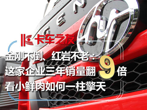 �����������t�r���ϣ������N����9����С�r�����һ������