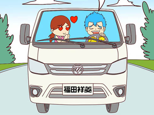 ������Մ��������С�(zh��n)���¿���