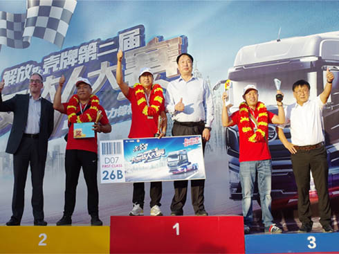 �S�� or �K����������_�������׺Σ�