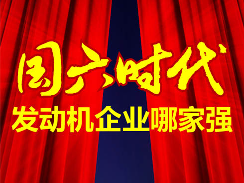 ��(gu��)���r(sh��)��  �l(f��)��(d��ng)�C(j��)�a(ch��n)Ʒ�ļҏ�(qi��ng)