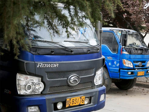 ҕ�l�� | �_(k��i)�����ֿ�܇(ch��) ����(l��i)�M�M�Ҹ�