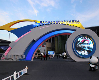 ��ҕ�l��ӭ�Ӈ�(gu��)������(du��)�Ӈ�(gu��)�H���H��Ŀɿ������ж��������