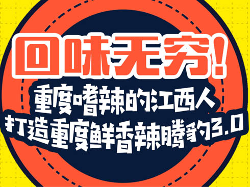 ��ζ�o�F���ض������Ľ����˴����ض��r�����v��3.0