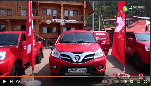 ����܇�(du��)����(zh��n)2019�z�I֮·����ِ