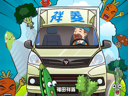 �Ҹ���(l��i)���T(m��n)���߲ˌ�����ʹ��