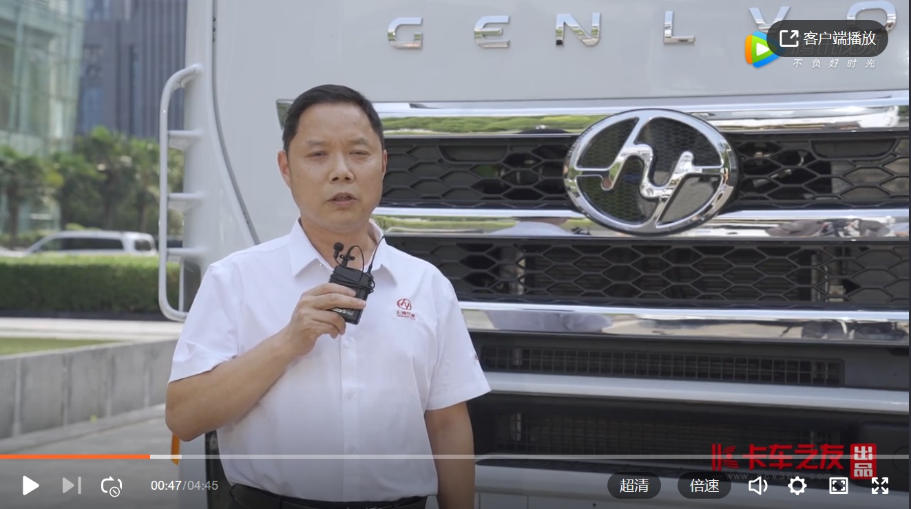 ��ҕ�l�������t�r�����̎����B����������܇(ch��)��һ�w������܇(ch��)