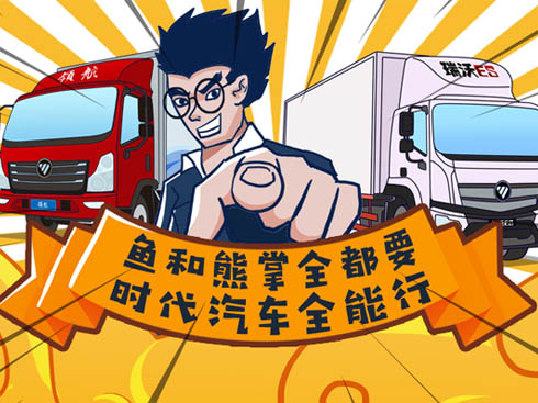 �~(y��)������ȫ��Ҫ �r(sh��)����܇(ch��)ȫ����