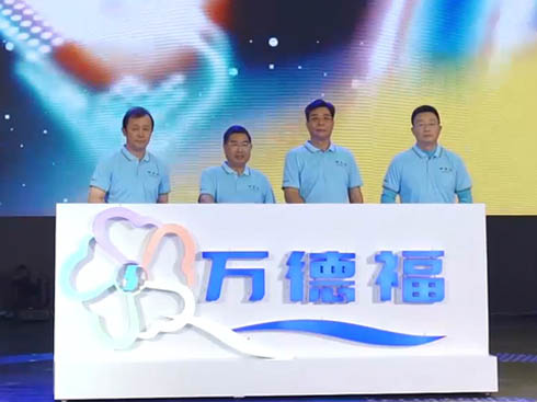 ��ҕ�l���ƵZǰ�� ů����� ��2019����ؿ��׌ÿ͑�(h��)���(hu��)