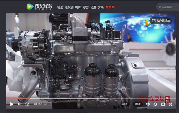 ��ҕ�l��������(n��i)ȼ�Cչ�[�H������C�͓��ȿ�