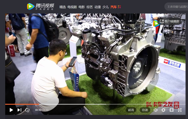 �y�������� ��񏊄���չ��܇�����Ј�