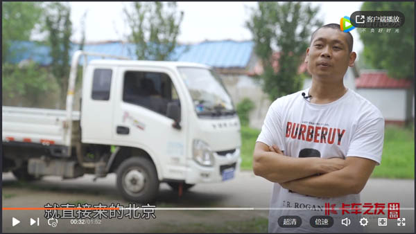 ��ҕ�l����(��i)ƴ�ŕ�(hu��)�A���ǵ�犺͡�Ģ���ݡ����S�M(j��n)֮·