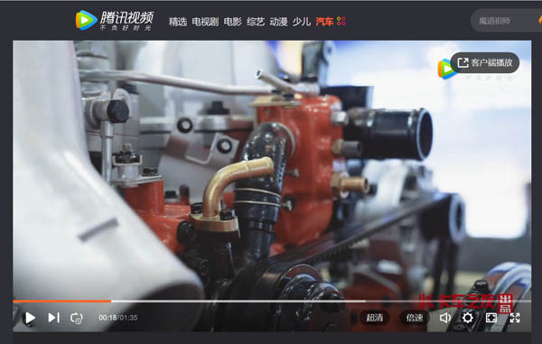 ��ҕ�l���Ϻ���Ұ�y��������C������2019�걱�����̙Cеչ