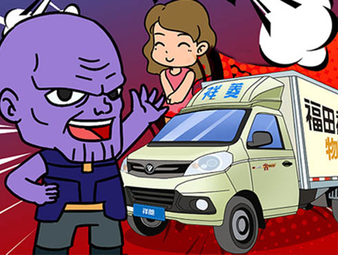 �������� ��(chu��ng)��·�ϵĺÎ���