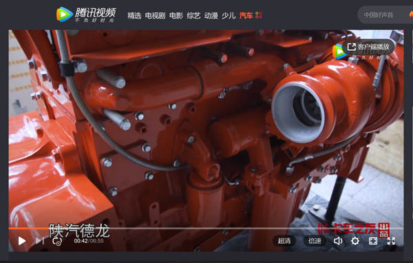 ��ҕ�l������˹2019��Ȑ�о�ܼ�