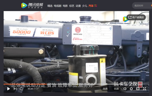 ��ҕ�l���ɿ�����  �H���(d��ng)������Ñ���ه