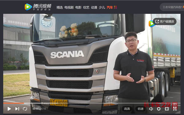 ��ҕ�l���ѓ����ؿ����Ҋ�^��˹���၆R450�o�B(t��i)�v��