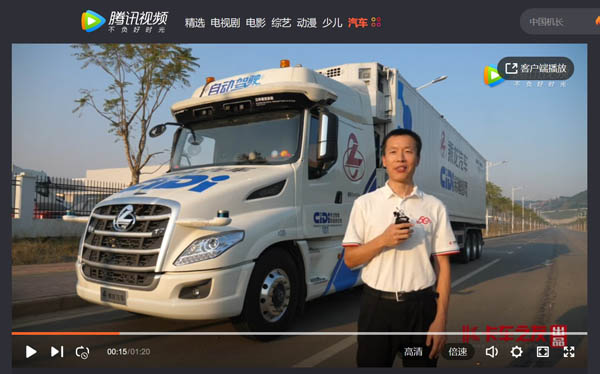 ��ҕ�l���Lɳ�����{��о�Ժ�SӢ����ʿ��B����L4���o���{�