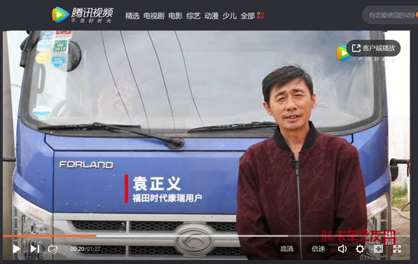 ��ҕ�l���r�����𵽵���ô���� ʮ�������Ñ��Ī���