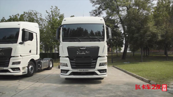 �ª{�����R������TGX 28.510���^�v��