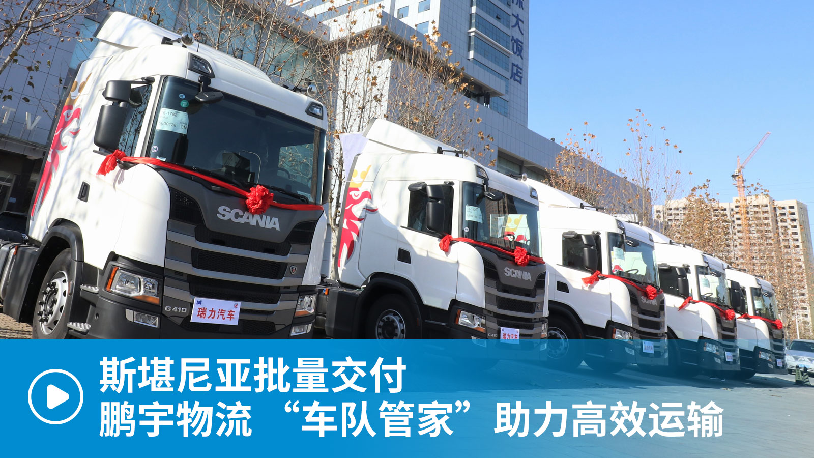 ��ҕ�l��˹���၆���������i������ ��܇꠹ܼҡ�������Ч�\ݔ