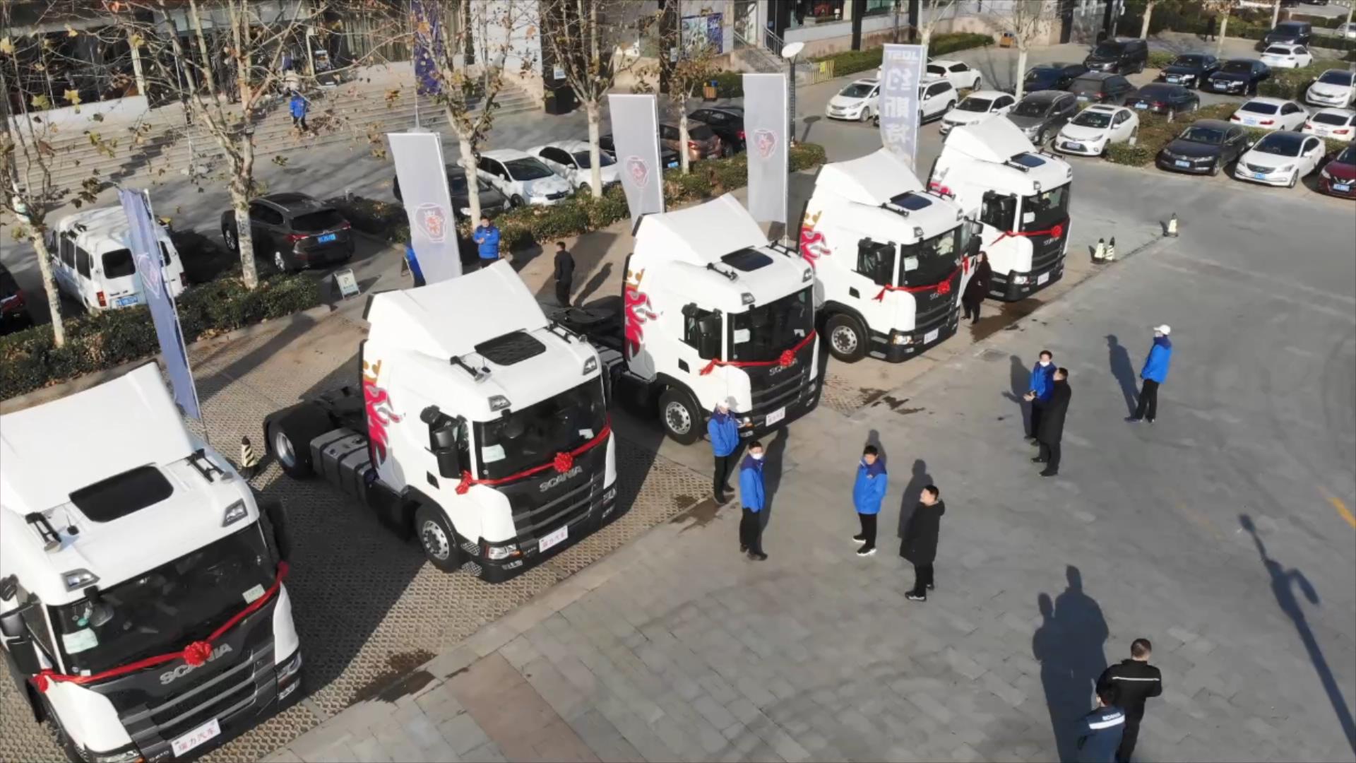 ��ҕ�l��˹���၆���i����������10�v��܇