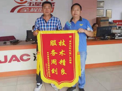 �����p������(w��)վ�S�޼�ˇ��տ �͑�(h��)���T(m��n)���\��