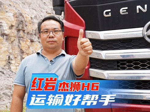 ��ҕ�l���t�r�ܪ{H6 �\ݔ�Î���