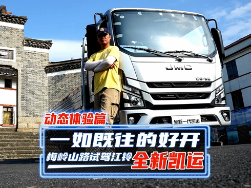 ��ҕ�l��÷�Xɽ·ԇ�{���ȫ�P�\ �ӑB(t��i)�w�ƪ