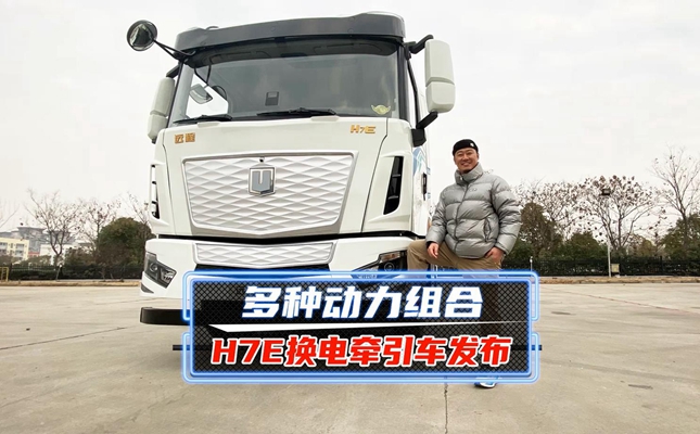 ��ҕ�l����N�����M�� �h�R�Ƽ�H7E�Q늠���܇�l(f��)��