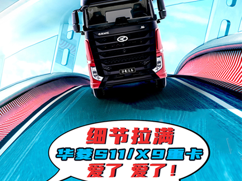 ������������(ji��)���M���A��S11/X9�ؿ����ː���