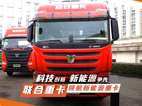 ��ҕ�l���Ƽ���(chu��ng)�� ����Դ��(zh��ng)�� (li��n)���ؿ��I(l��ng)������Դ�ؿ�