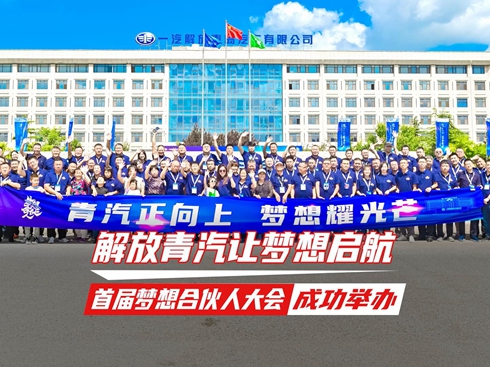 ��ҕ�l���������׌��(m��ng)�놢�� �׌É�(m��ng)��ϻ��˴��(hu��)�ɹ��e�k