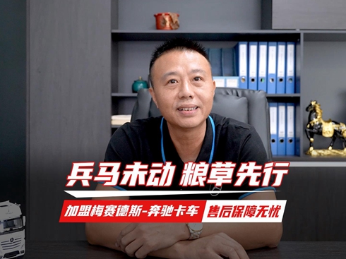 ��ҕ�l�����Rδ��(d��ng)�Z������ ����÷ِ��˹���Y��܇�ۺ��ϟo�n