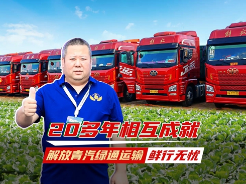 ��ҕ�l��20�����໥�ɾ� ��������Gͨ�\(y��n)ݔ�r�Пo(w��)�n