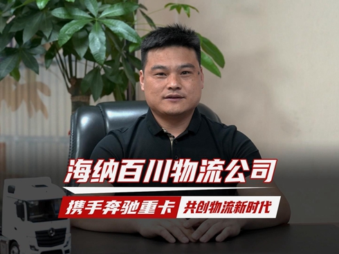 ��ҕ�l�����{�ٴ�������˾�y�ֱ��Y�ؿ� ����(chu��ng)�����r(sh��)��