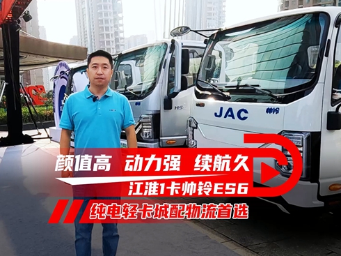 ��ҕ�l��������(qi��ng) �m(x��)���� ����1�����ES6����p���������x