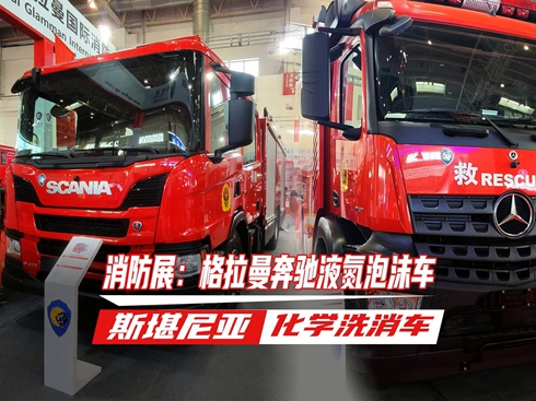 ��ҕ�l������չ�����������YҺ����ĭ܇/˹���၆���W(xu��)ϴ��܇