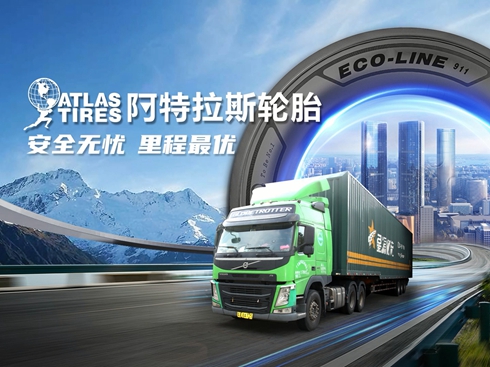 ��ҕ�l��������˹݆̥ ��ȫ�o(w��)�n ����(y��u)