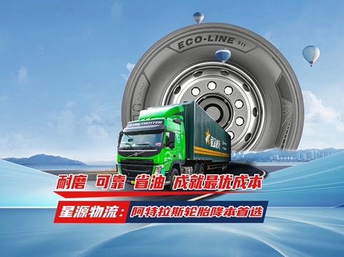 ��ҕ�l����ĥ �ɿ� ʡ�� ��Դ����:������˹݆̥�������x